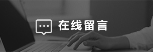 米乐yy易游体育App下载